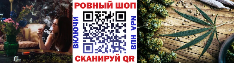 АМФЕТАМИН Порхов