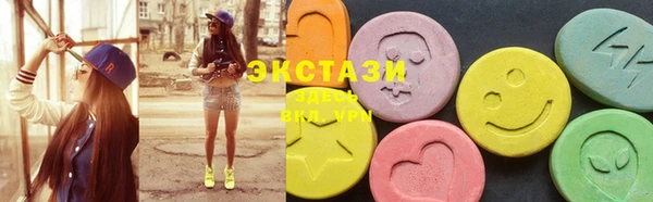 гашик Алексеевка