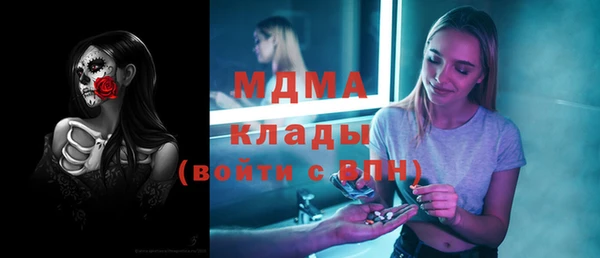 мефедрон Алзамай
