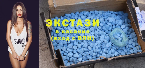 кокаин премиум Пестово