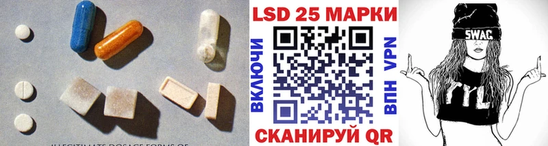 OMG рабочий сайт  Порхов  Лсд 25 экстази кислота  как найти закладки 